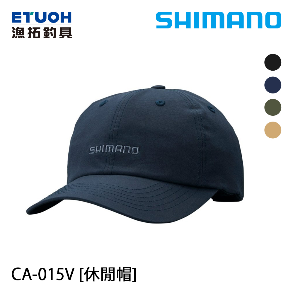 SHIMANO CA-015V 海軍藍 [休閒帽]